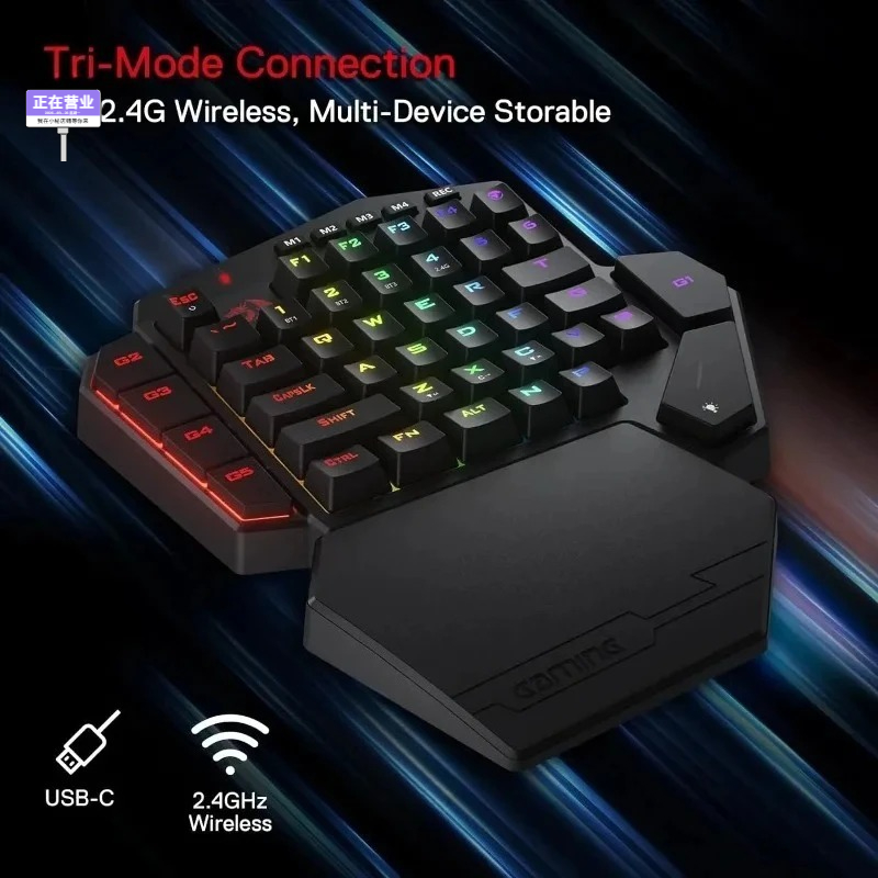 New Redragon K585 PRO Wireless - Gaming Keyboard Half 评论和价格