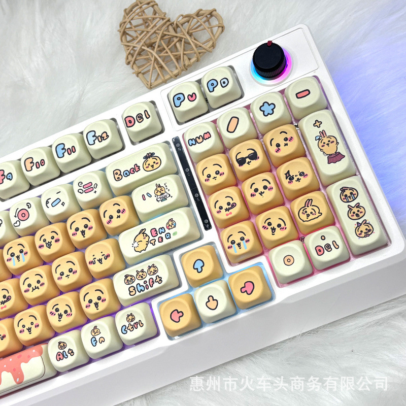 Chiikawa Cute Emoji Keycap Set - Gaming Keyboard Emoji 评论和价格
