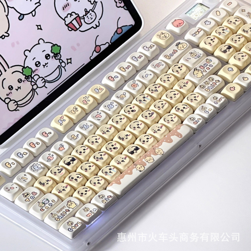 Chiikawa Cute Emoji Keycap Set - Gaming Keyboard Emoji 评论和价格
