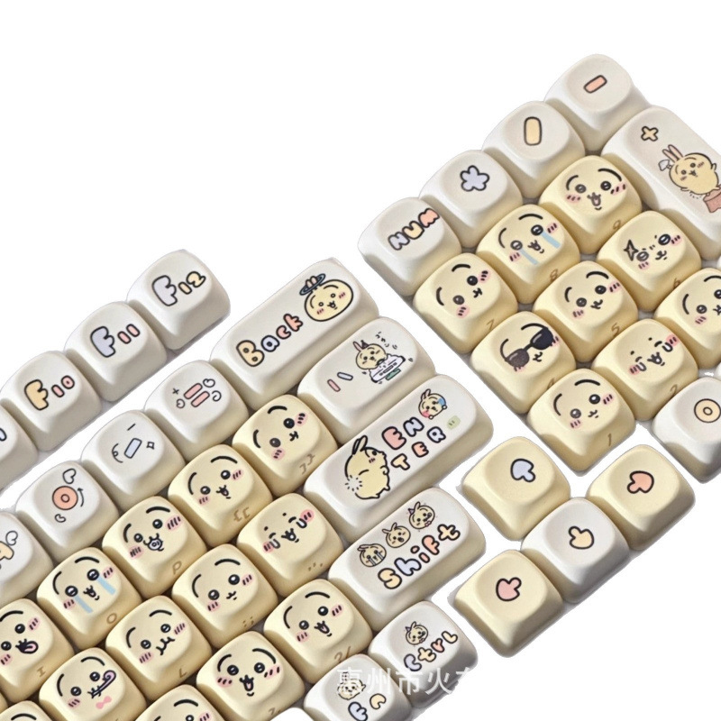 Chiikawa Cute Emoji Keycap Set - Gaming Keyboard Emoji 评论和价格