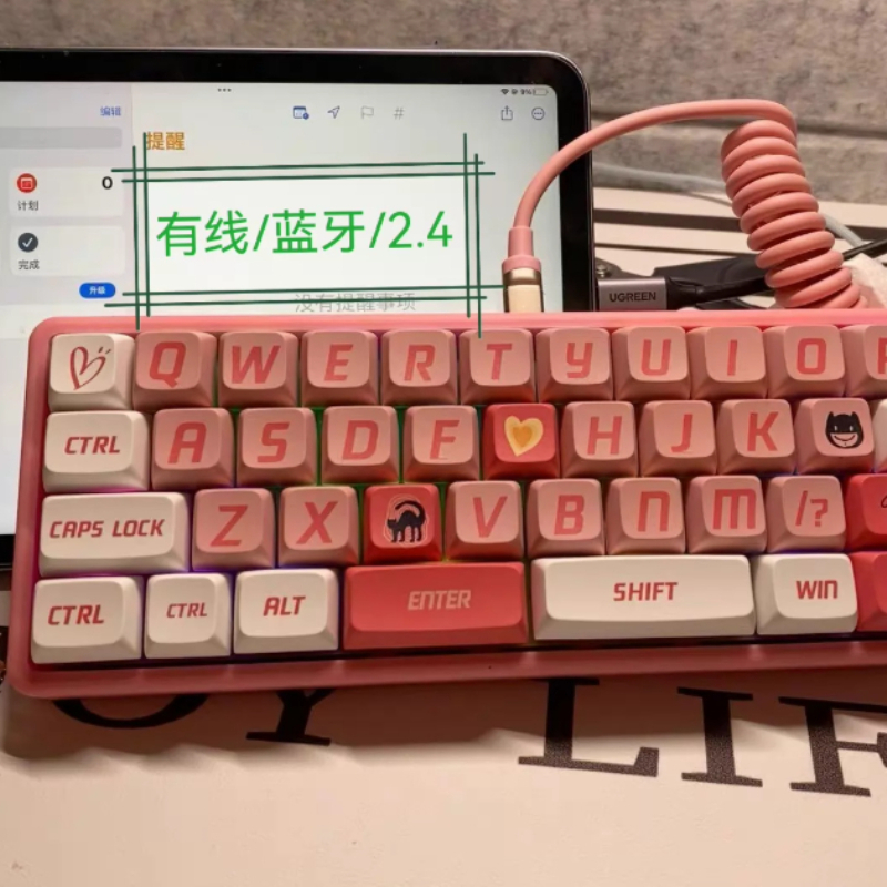 40% mini wireless keyboard kit - Gaming Keyboard Half 评论和价格