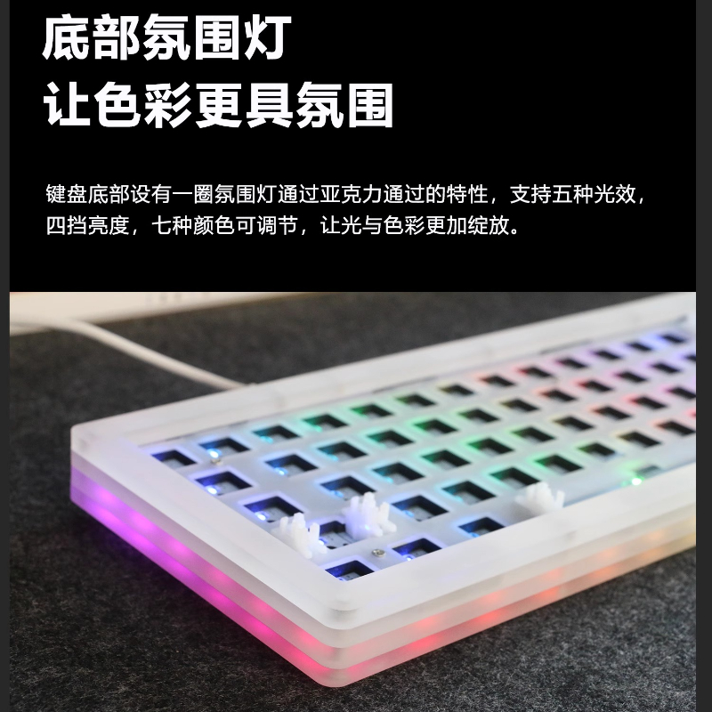 Acr 68Pro Acrylic Transparent  - Gaming Keyboard Bundle 评论和价格