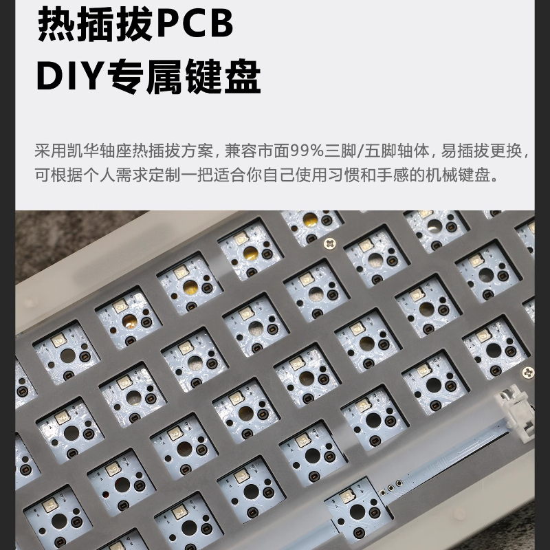 Acr 68Pro Acrylic Transparent  - Gaming Keyboard Bundle 评论和价格