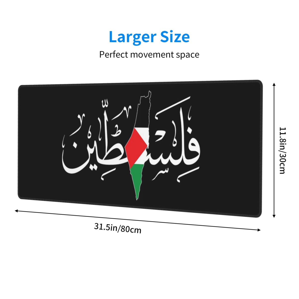 Large Mouse Pad Palestinie Ara - Gaming Keyboard Name 评论和价格
