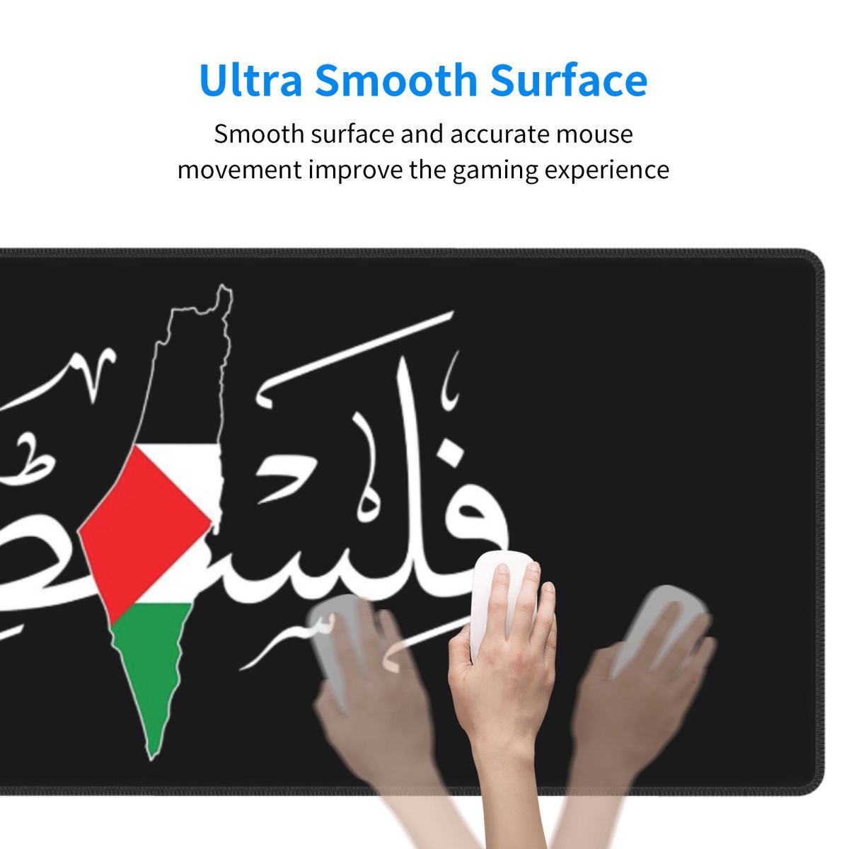 Large Mouse Pad Palestinie Ara - Gaming Keyboard Name 评论和价格